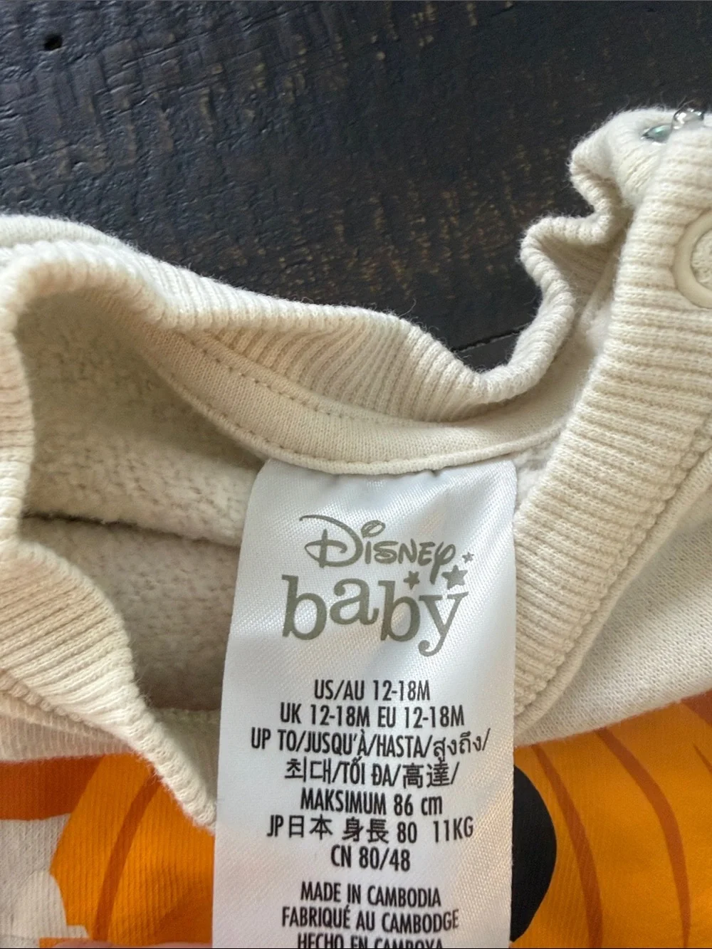 Mickey Halloween Pumpkin Graphic Sweatshirt and Black Jogger Set